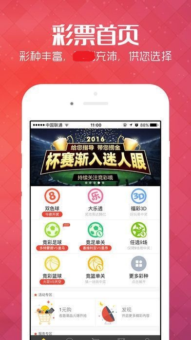 最准一肖100%中一奖,专业解析说明_限定版35.945