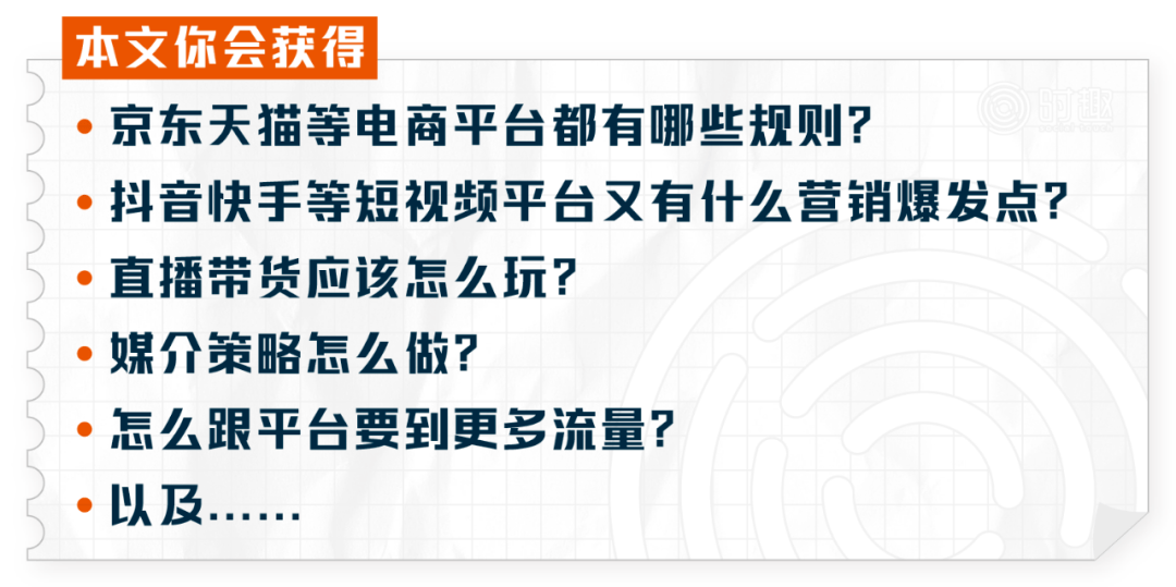 新澳天天开奖资料大全272期,安全解析方案_CT76.574