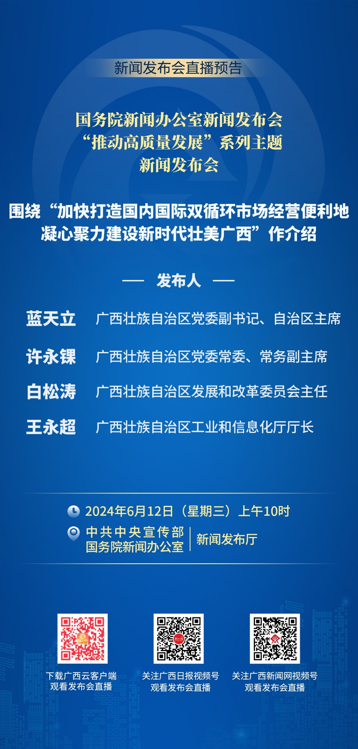 陈仓区审计局招聘最新信息全解析