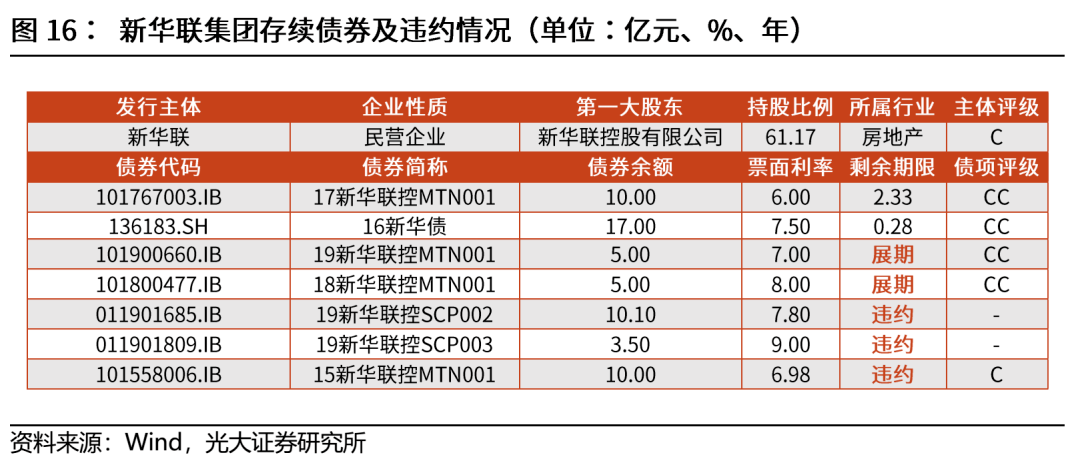 2024年管家婆一奖一特一中,定性分析说明_挑战版46.783