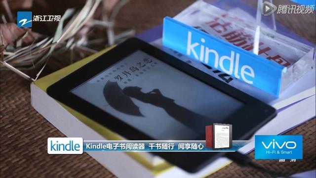 新澳门生肖卡表,精细化执行计划_Kindle67.382