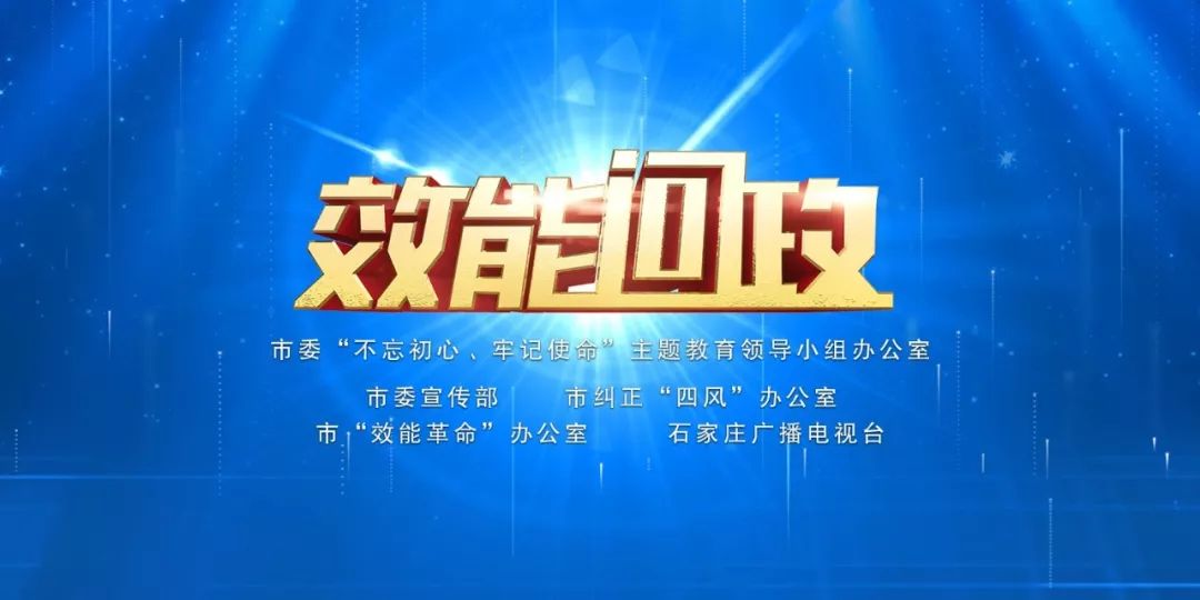 澳门今晚上必开一肖,绝对经典解释落实_win305.210