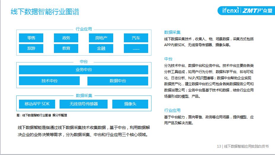 澳门4949开奖结果最快,系统解答解释落实_suite67.591