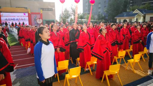 安宁市小学最新动态报道