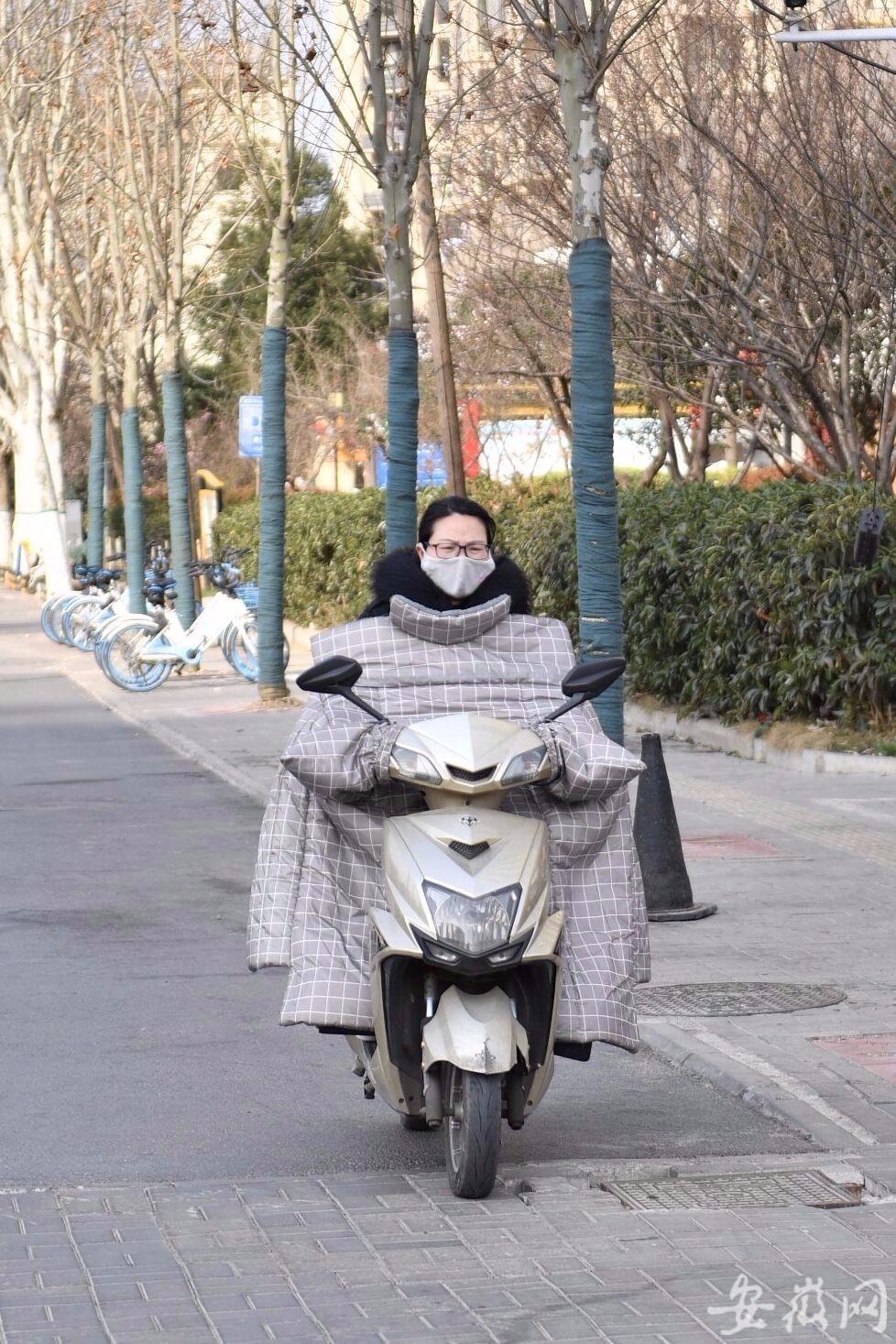 街头镇天气预报更新通知