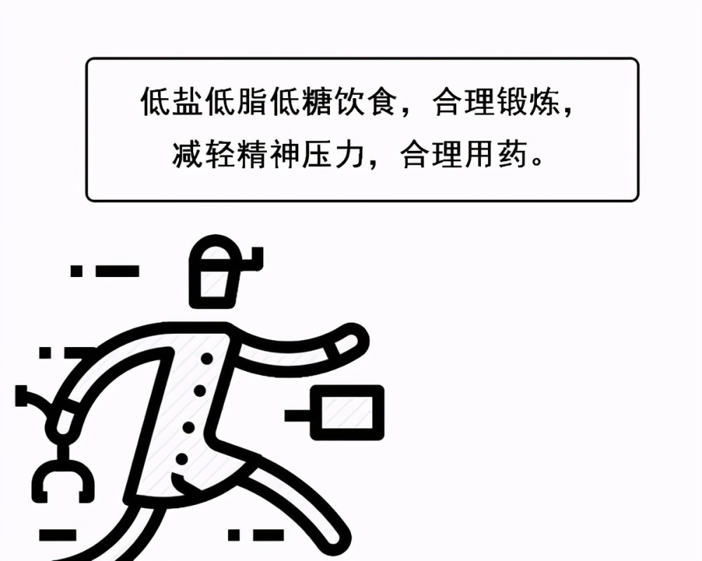 谢通门县成人教育事业单位人事调整，重塑领导团队，引领教育革新