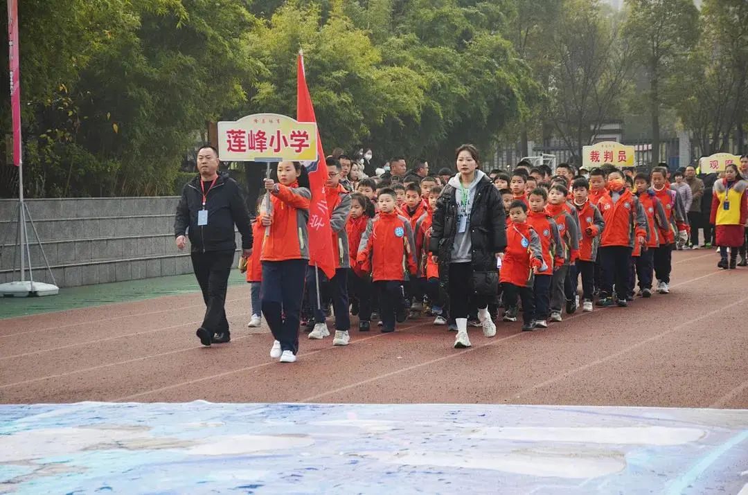 隆昌县小学最新动态报道