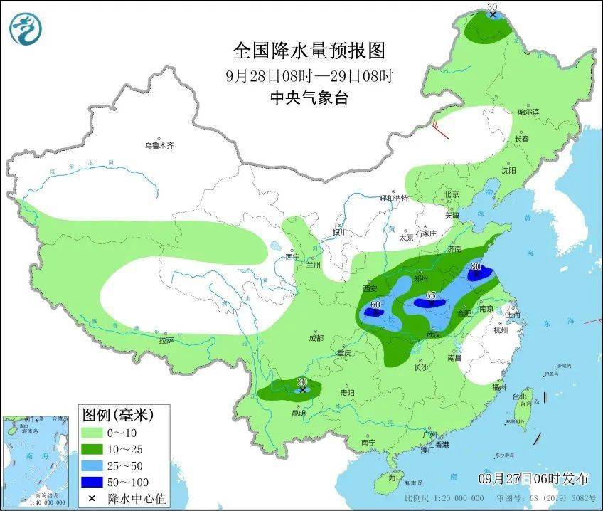 鉴江开发区最新天气概况预测