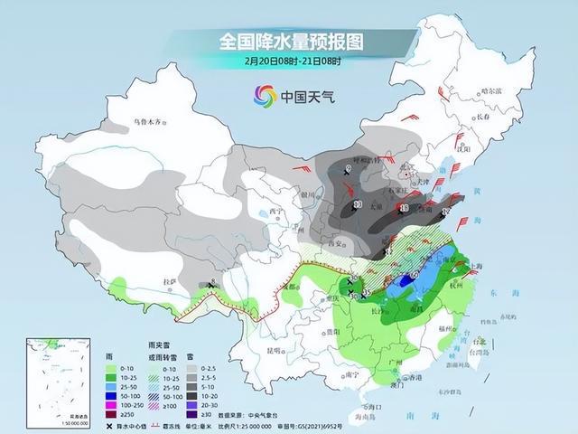 怀中村委会天气预报更新通知