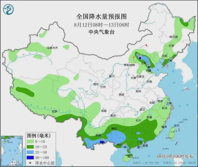 色库村最新天气预报信息汇总