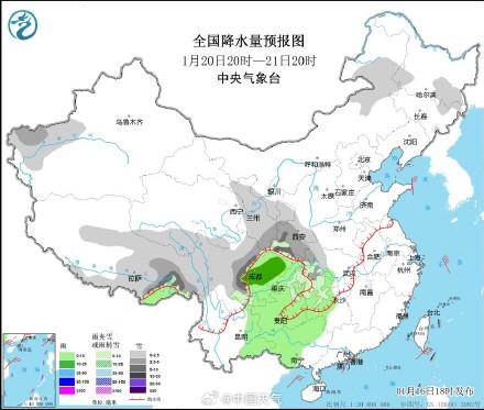 文桥镇天气预报更新通知