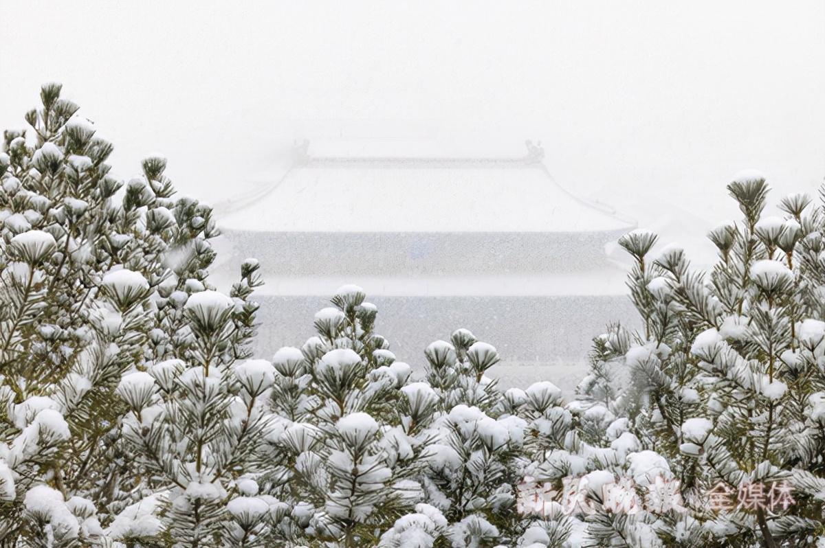 城中街道最新天气预报