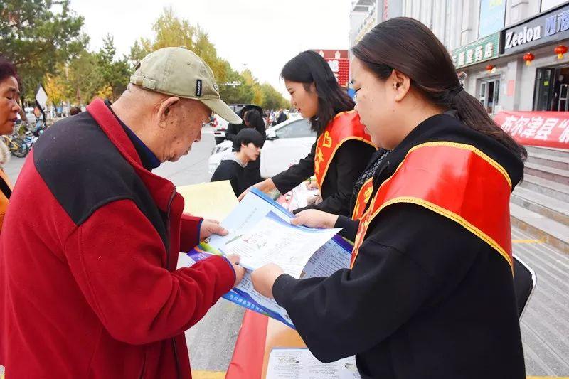 布尔津县计划生育委员会最新招聘信息及招聘动态概述