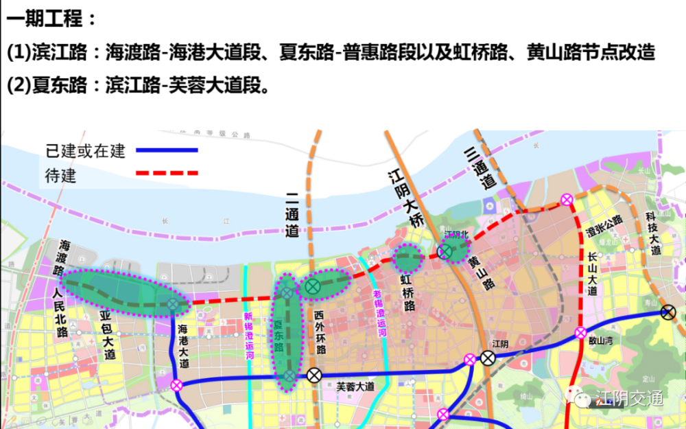 叶城县应急管理局最新发展规划