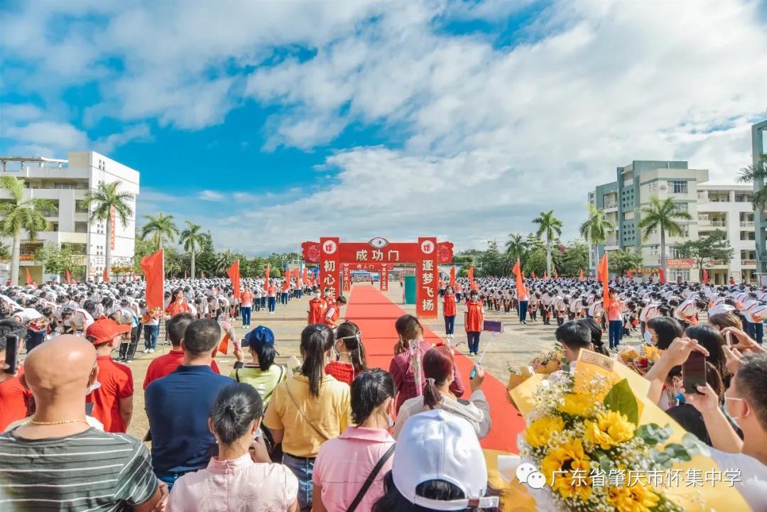 怀集县成人教育事业单位领导变革与展望，最新领导团队引领未来发展