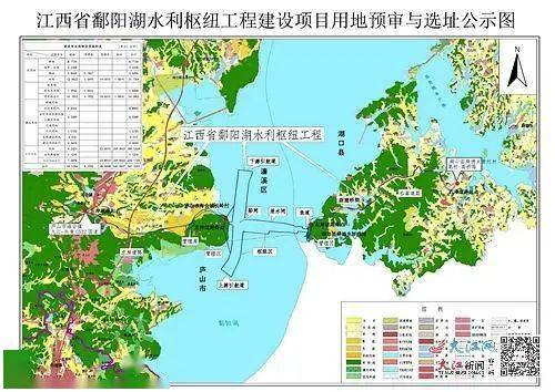 湖口县水利局新项目推动水利建设助力地方发展启航