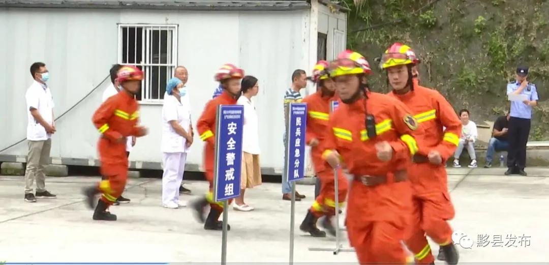 黟县医疗保障局领导团队全新亮相，未来展望发展之路