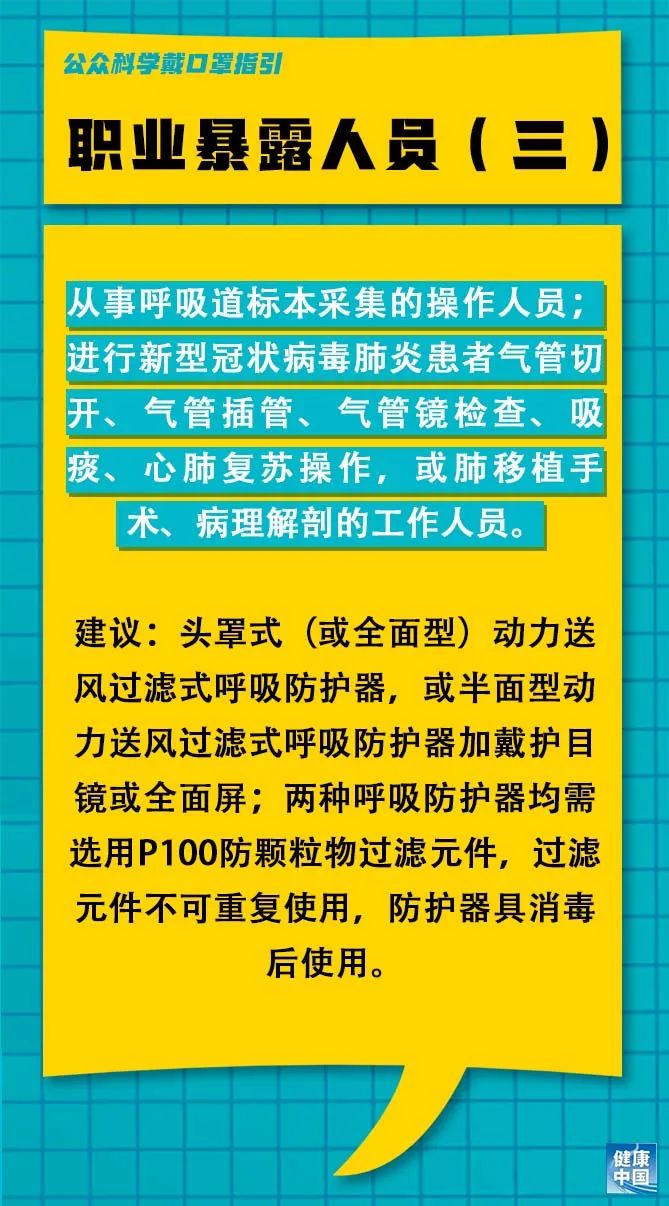 庐山区财政局最新招聘信息全面解析