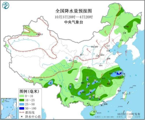 渭津镇天气预报更新通知