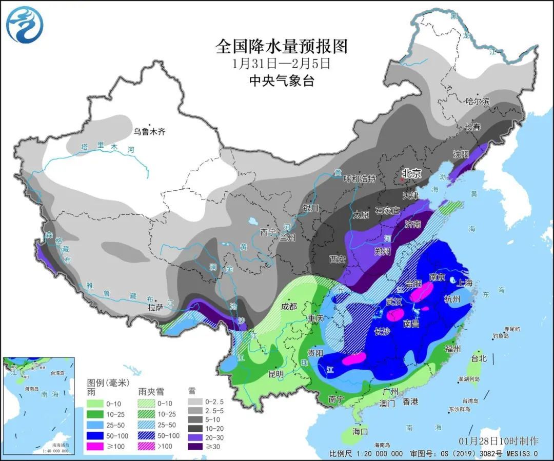 江洛康沙居委会天气预报更新通知