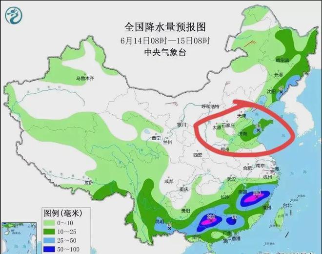 拉烈乡天气预报更新通知