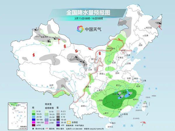 椿树镇天气预报更新通知