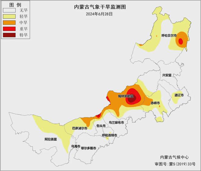 里辛镇天气预报更新通知