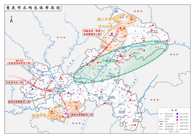 成县水利局最新发展规划