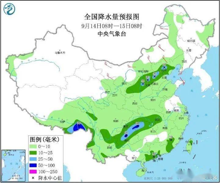 恰列村最新天气预报通知