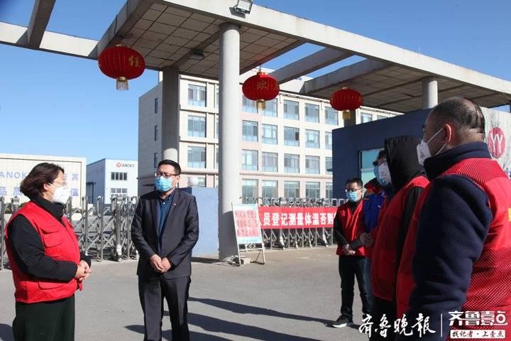 河口区防疫检疫站最新招聘信息详解