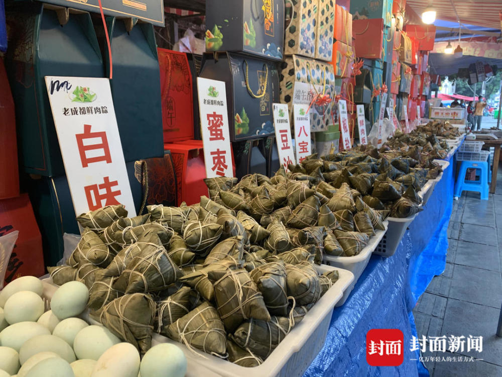 红树街道天气预报更新通知