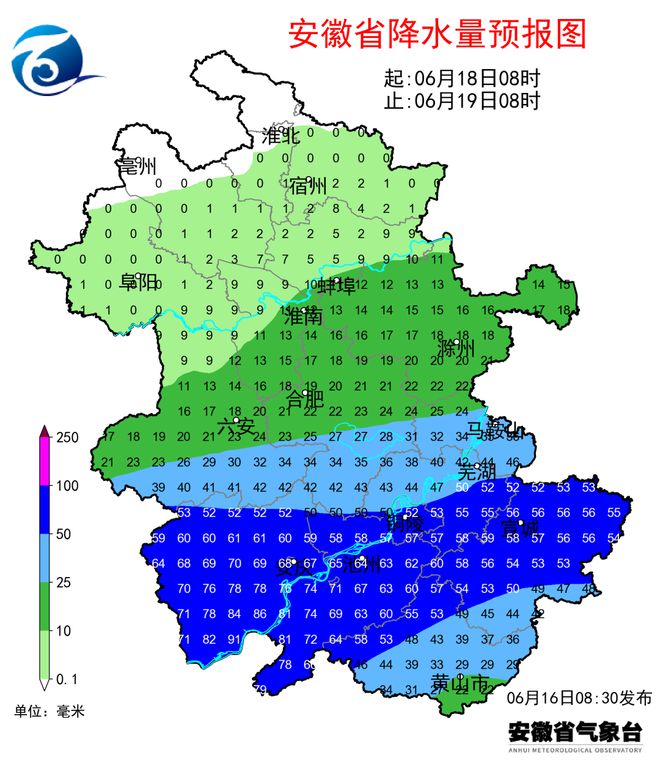 华阳镇最新天气预报