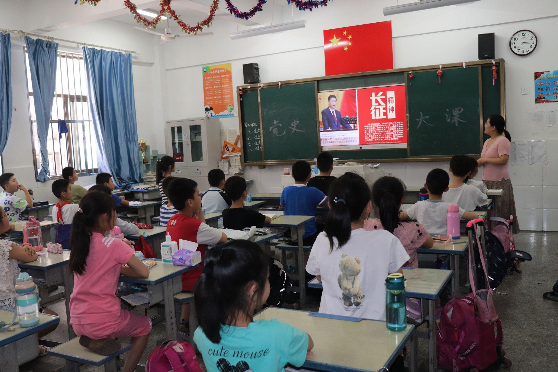 肥东县小学最新动态报道