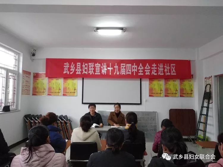 武乡县民政局新项目推动社区发展，服务民生福祉提升