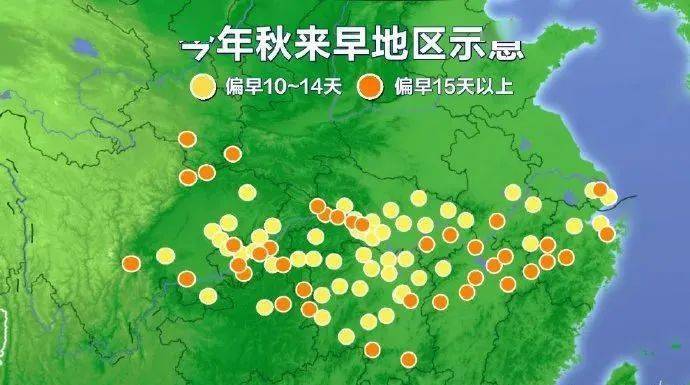 更章村天气预报更新通知