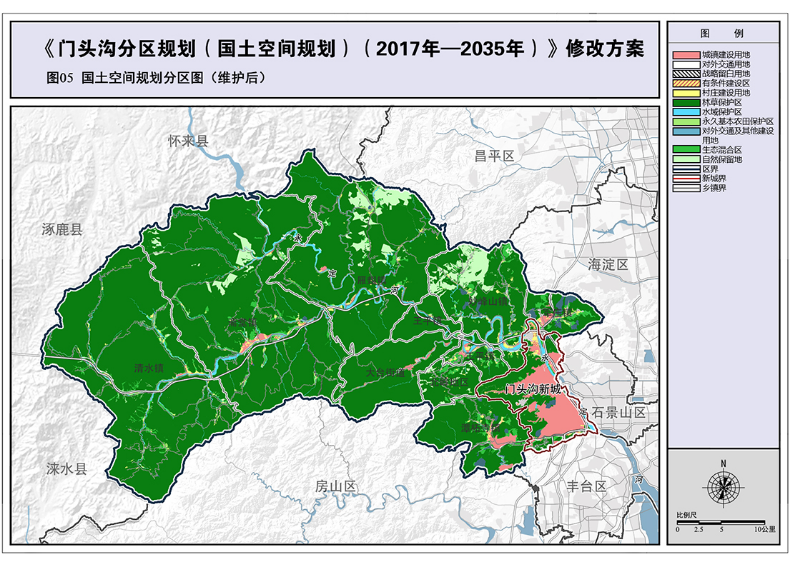 芦淞区水利局发展规划，构建水安全，推动可持续发展行动启动