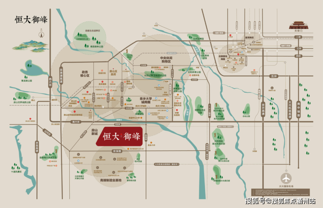 南川区图书馆发展规划，现代化、智能化、人性化的阅读空间打造全新篇章