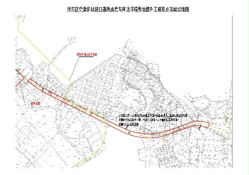 余姚市剧团最新发展规划，塑造未来，续写辉煌