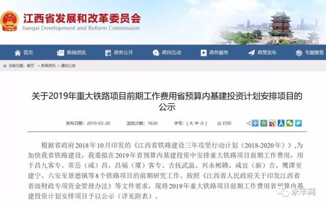 屯昌县防疫检疫站最新招聘信息及其相关内容探讨