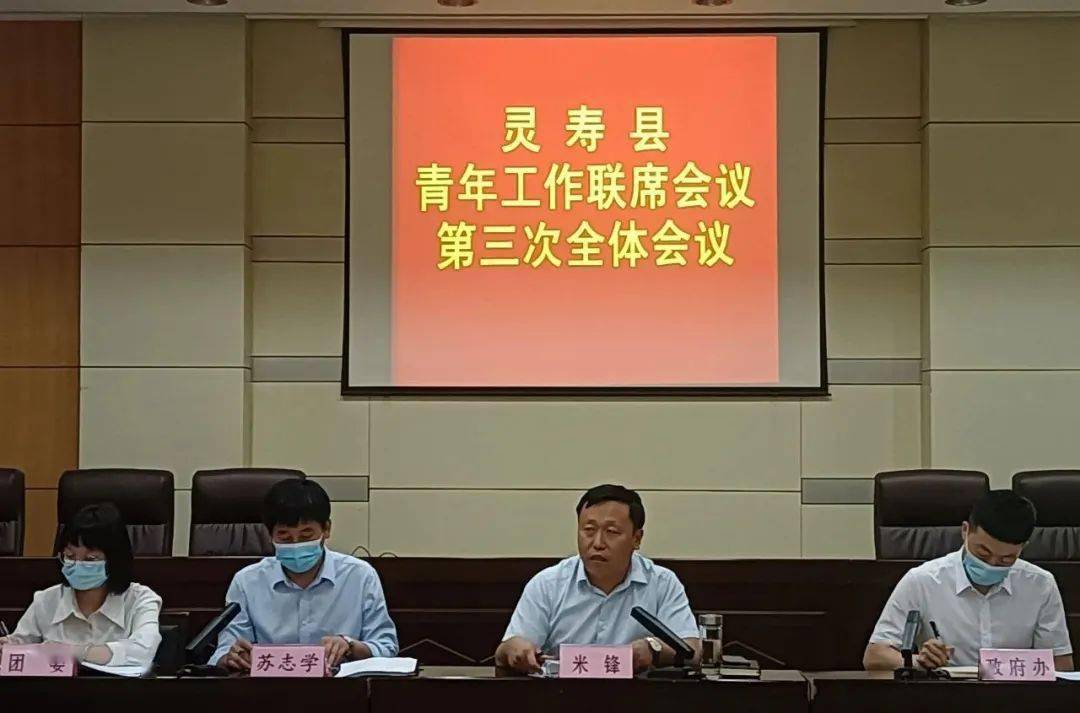 承德县康复事业单位积极推动康复事业，助力健康承德建设蓬勃发展