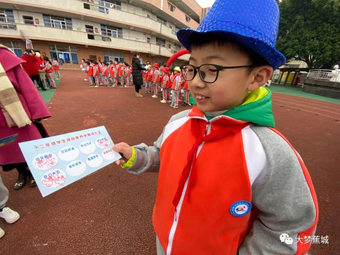 蕉城区小学新项目，迈向教育现代化的新篇章开启