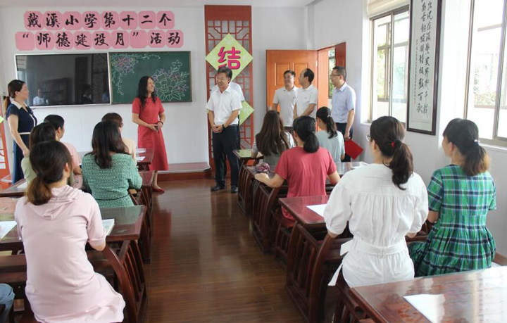 武进区小学领导团队，未来教育的核心力量领航者