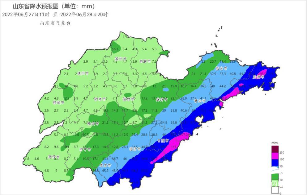 姜疃镇天气预报更新通知