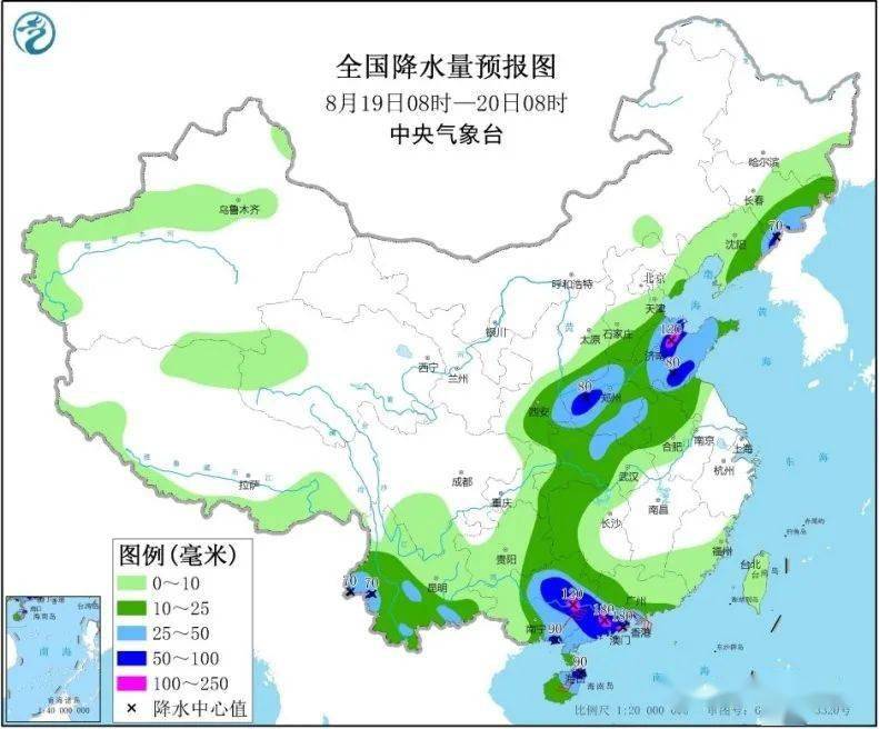 洞市乡天气预报更新通知