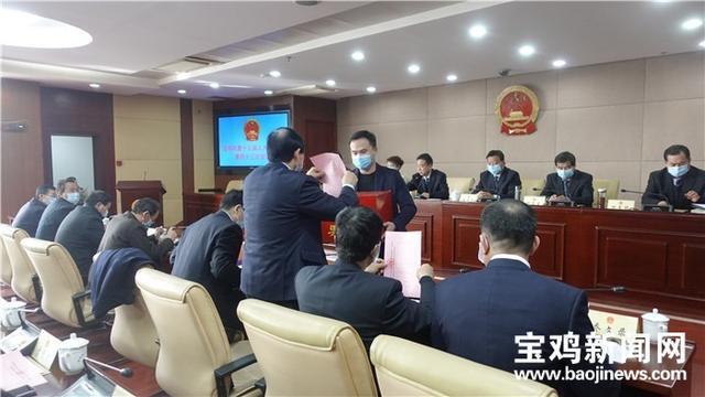 陈仓区财政局人事任命推动财政事业迈上新台阶