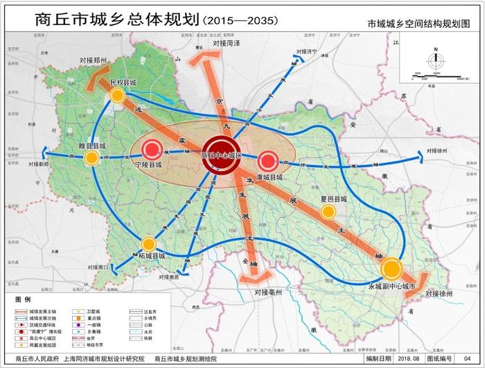 河津市水利局最新发展规划概览