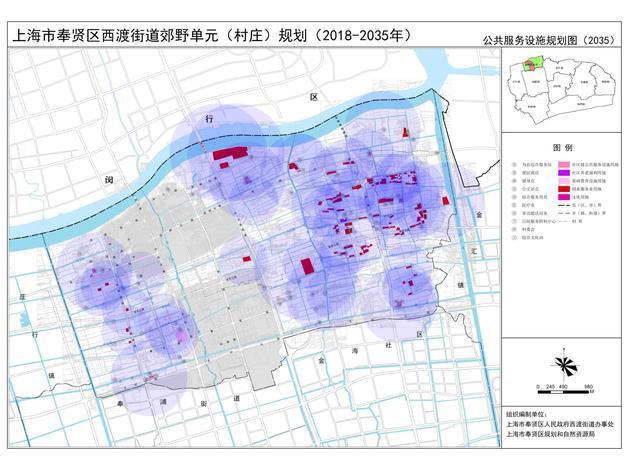 奉贤区水利局最新发展规划，构建可持续的水生态系统