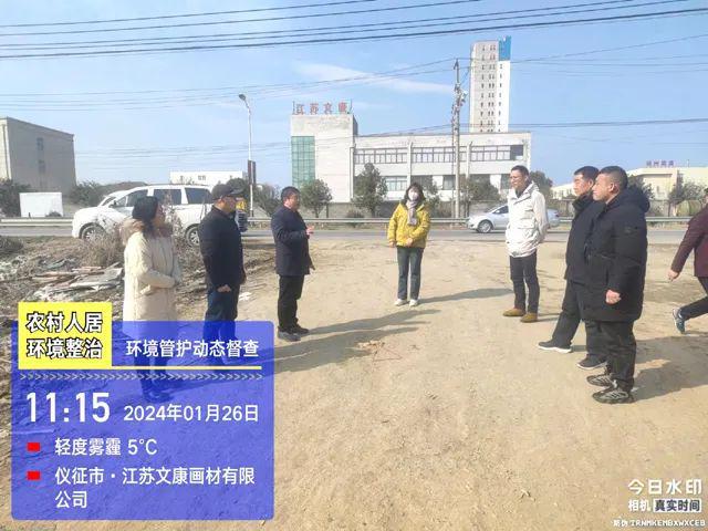 仪征市农业农村局最新招聘概览