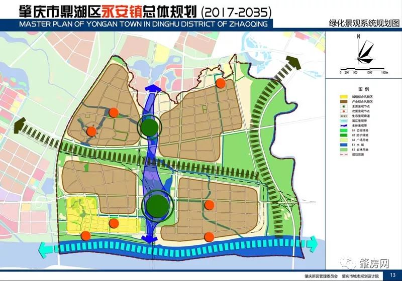 永安市剧团未来发展规划揭晓