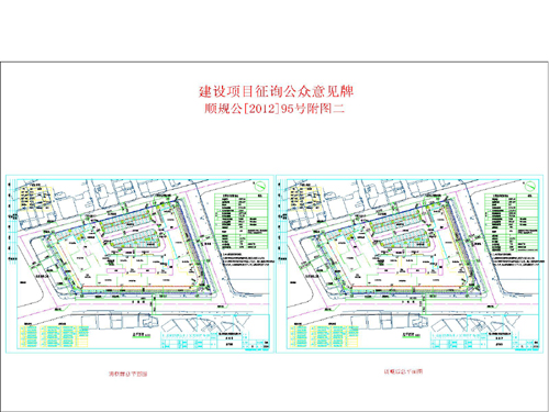 滨城区统计局最新发展规划概览